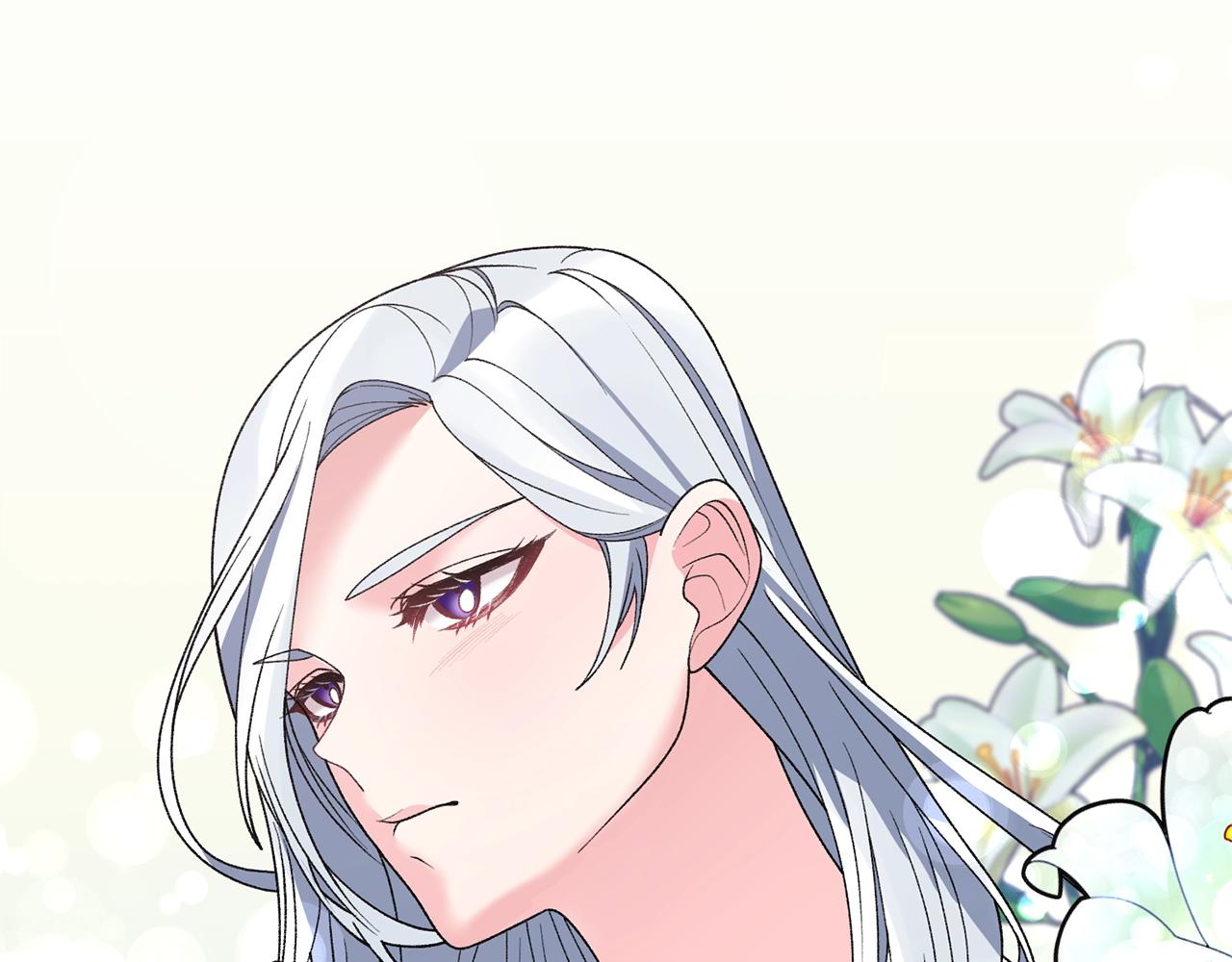 第50话 第一次见？95