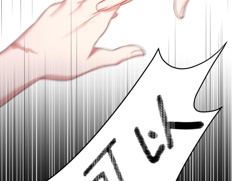 第2话 等一个人27