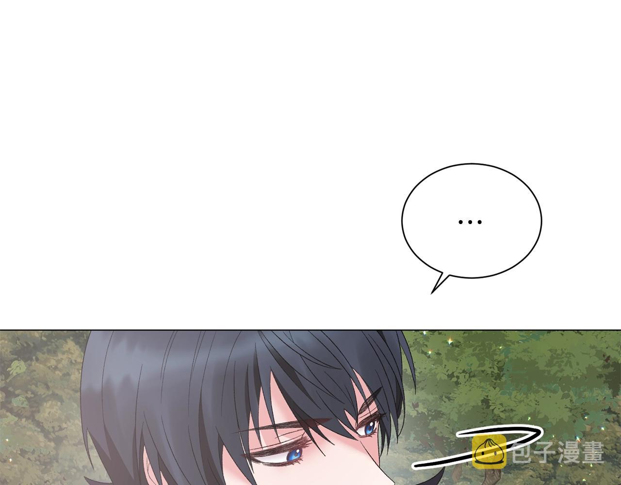 第41话 你的我都要抢过来28