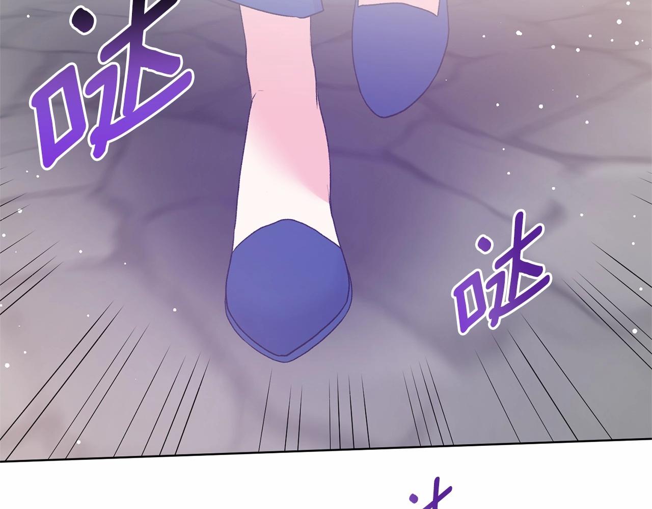 第66话 爲何而来39