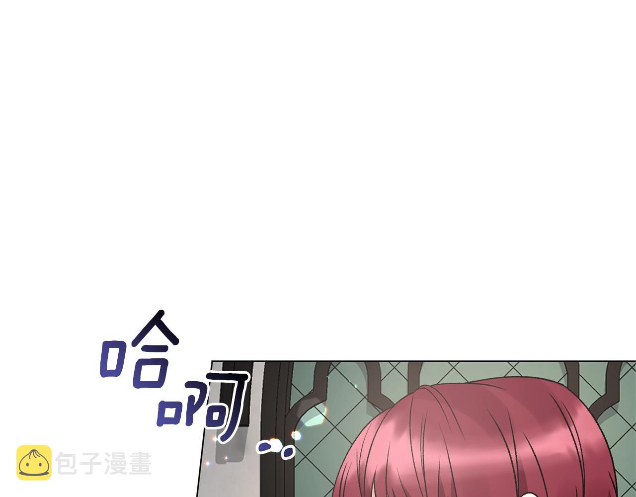 第47话 你是谁8
