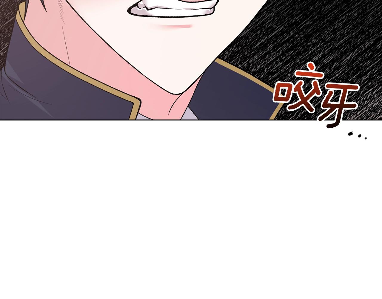 第46话 达莉亚83