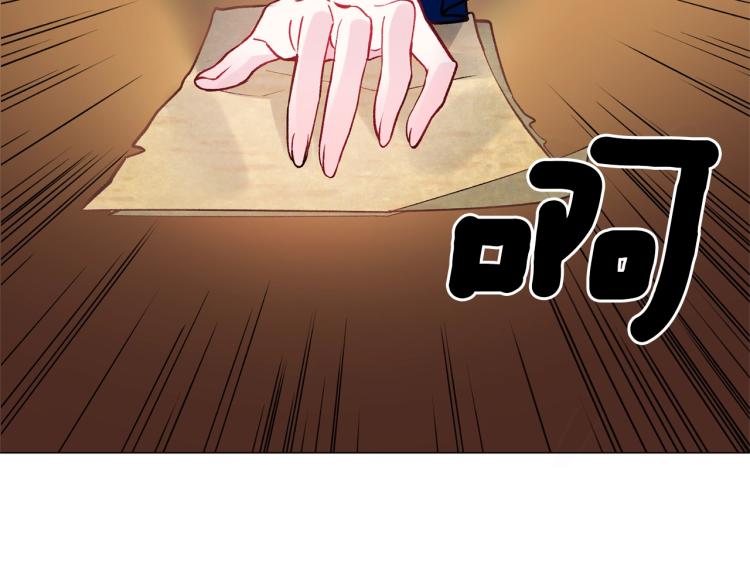 第2话 等一个人61
