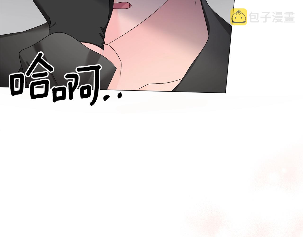 第14话 毒酒161