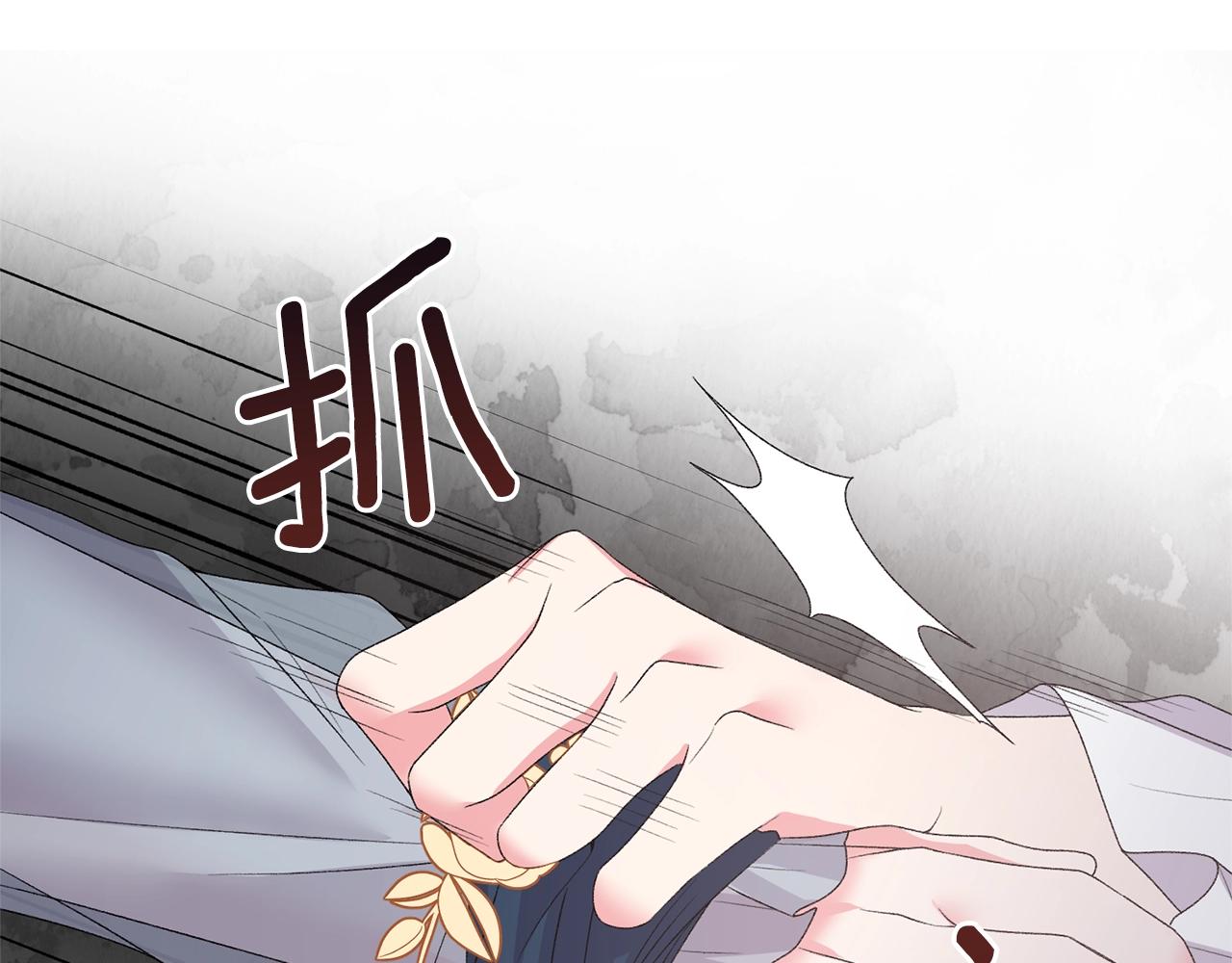 第44话 一只箭112
