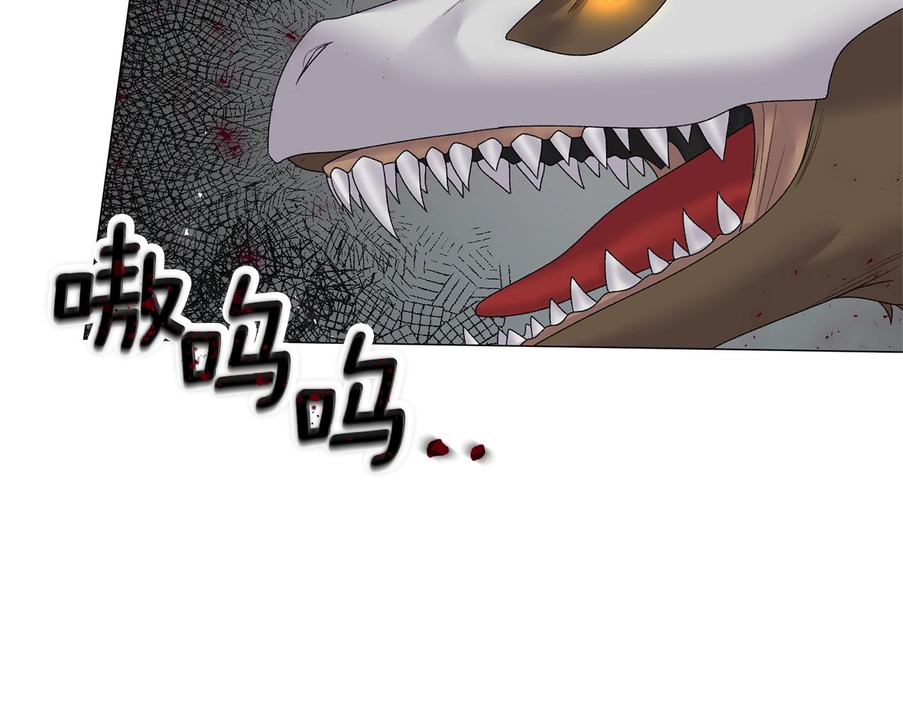 第33话 吻25