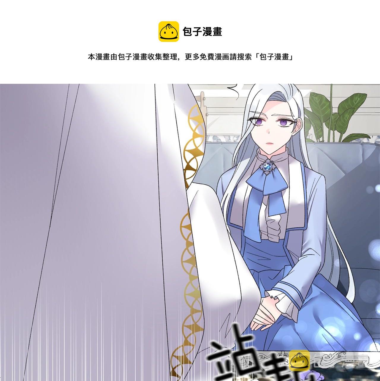 第24话 新婚礼物68