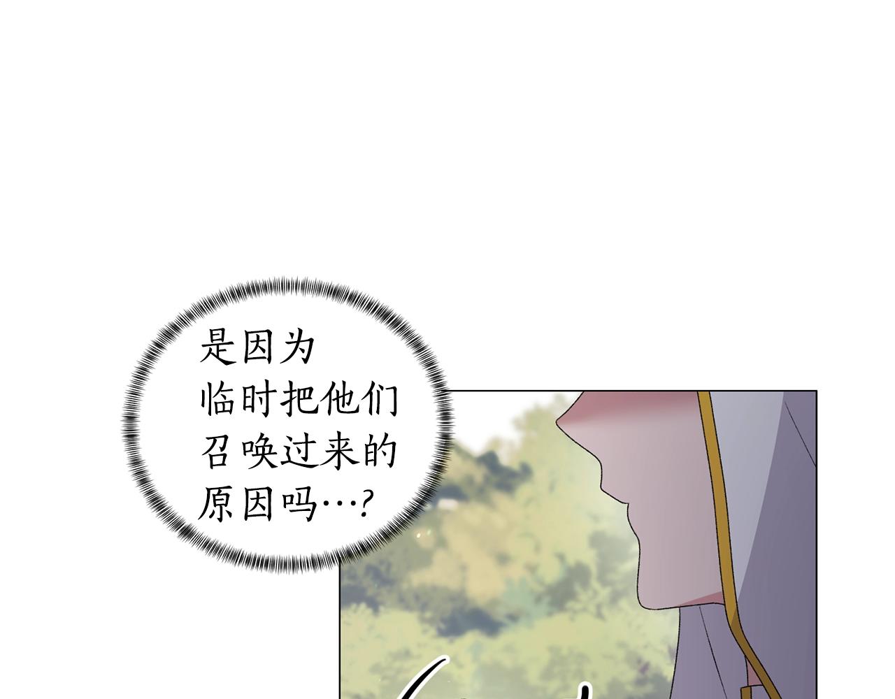 第30话 你到了，哥哥58
