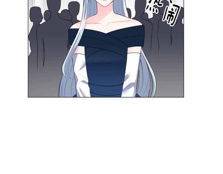 第6话 圣女与同盟170
