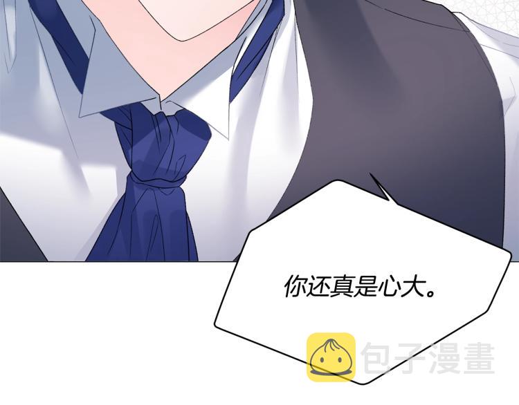 第4话 杀手鐗83