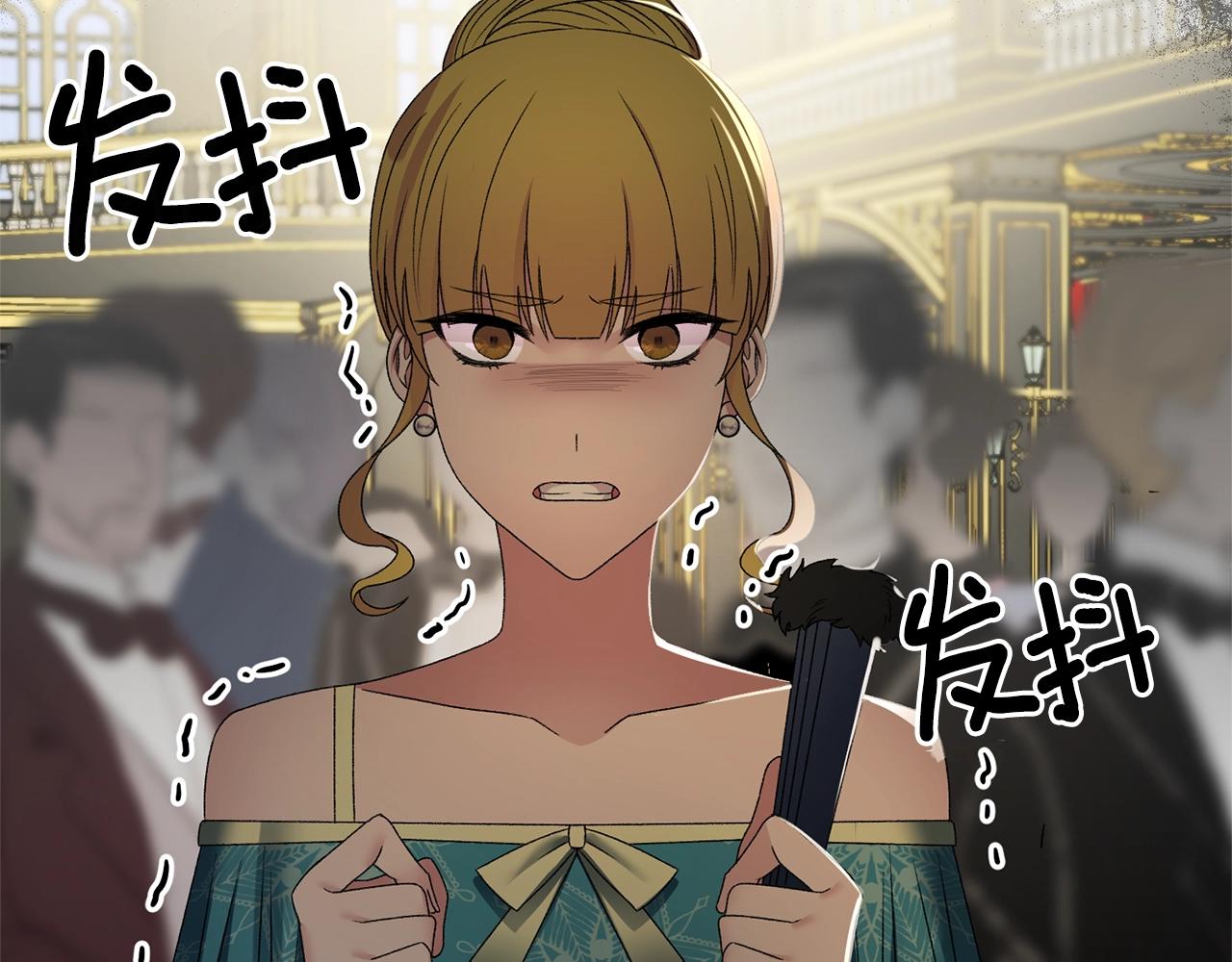 第11话 正面开撕73