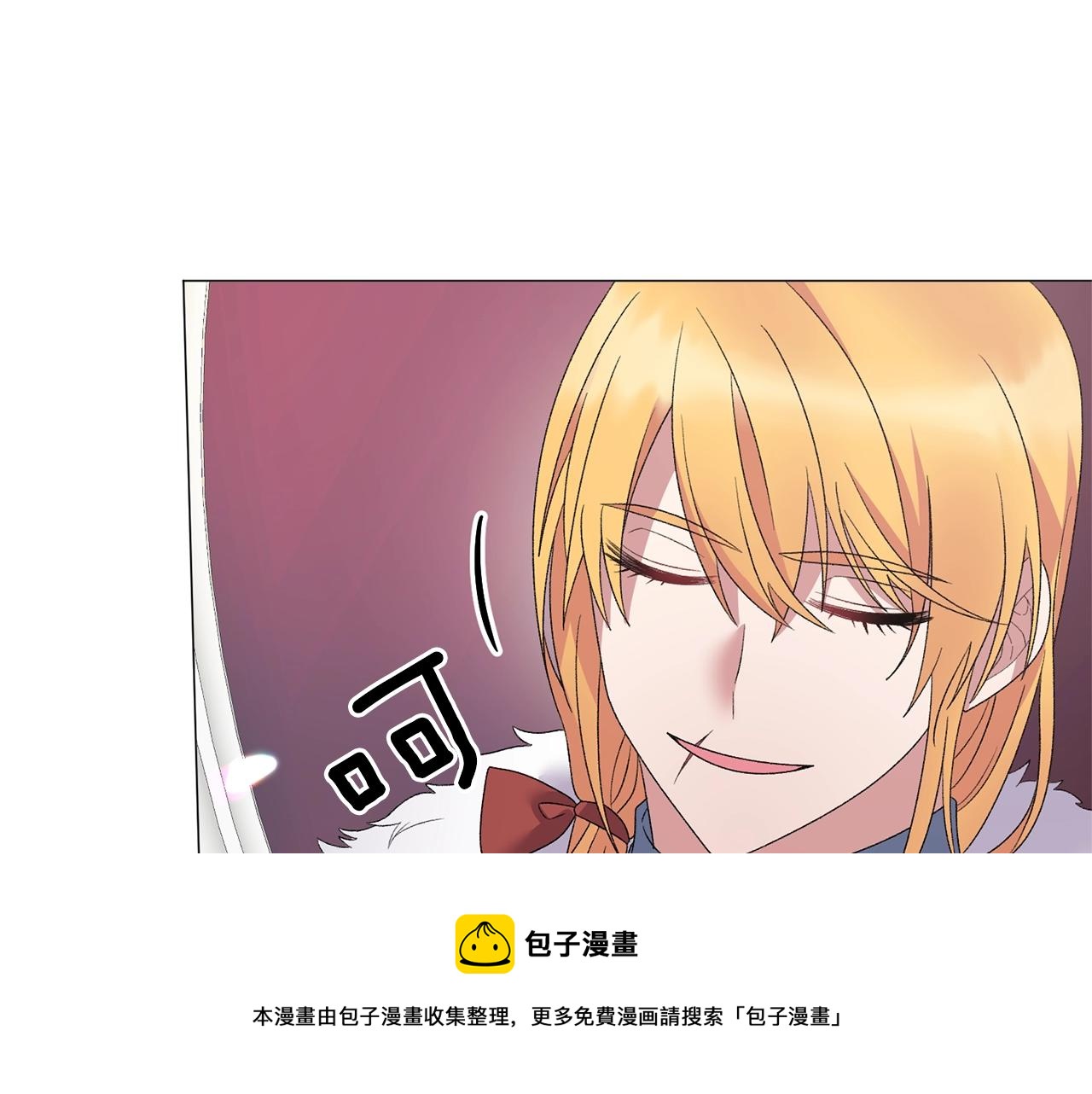 第28话 满眼俗物72