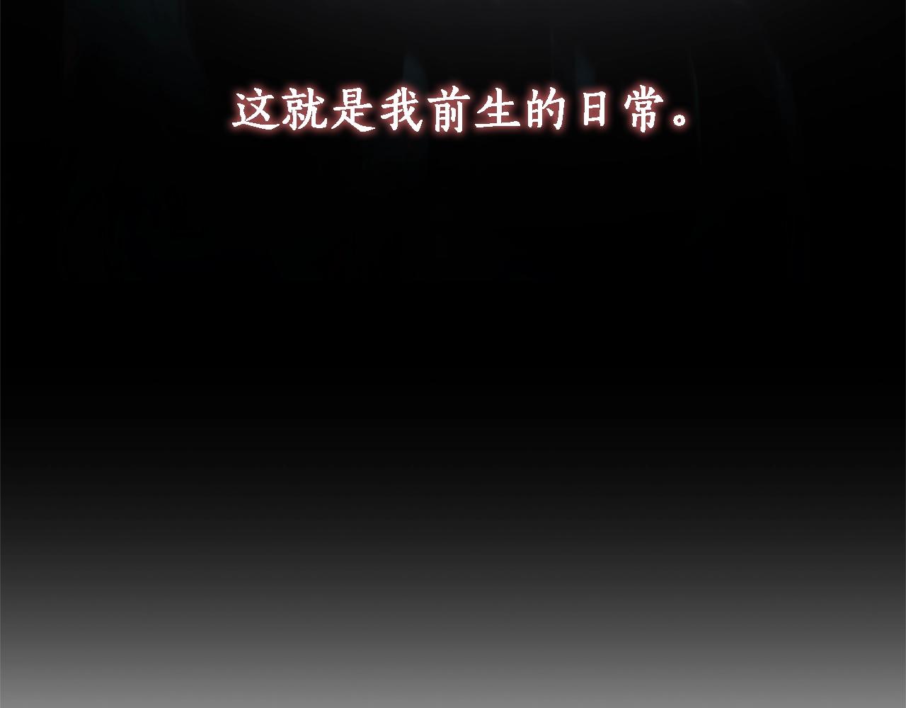 第11话 正面开撕23