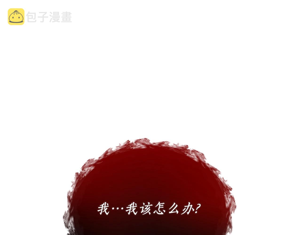 第44话 一只箭103
