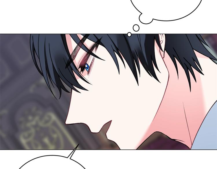 第3话 以退爲进202