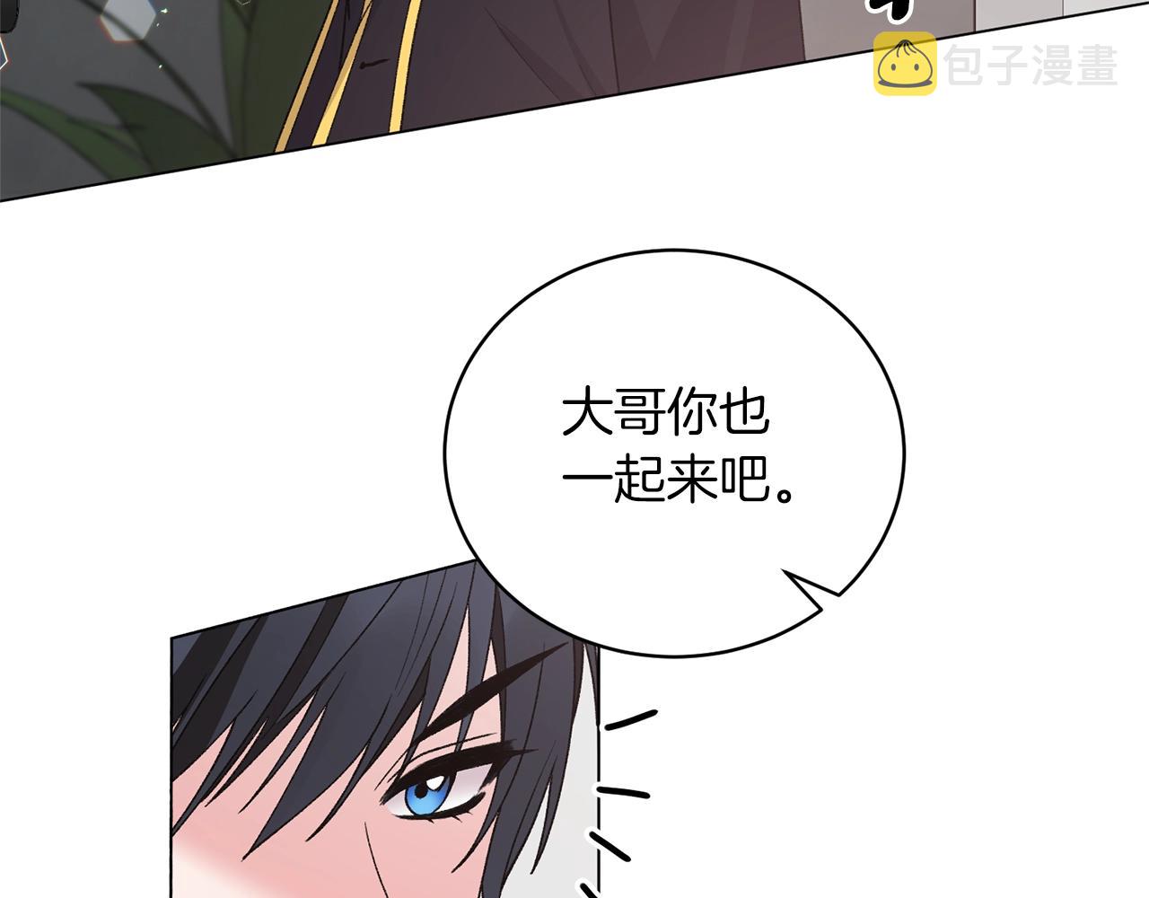 第50话 第一次见？135