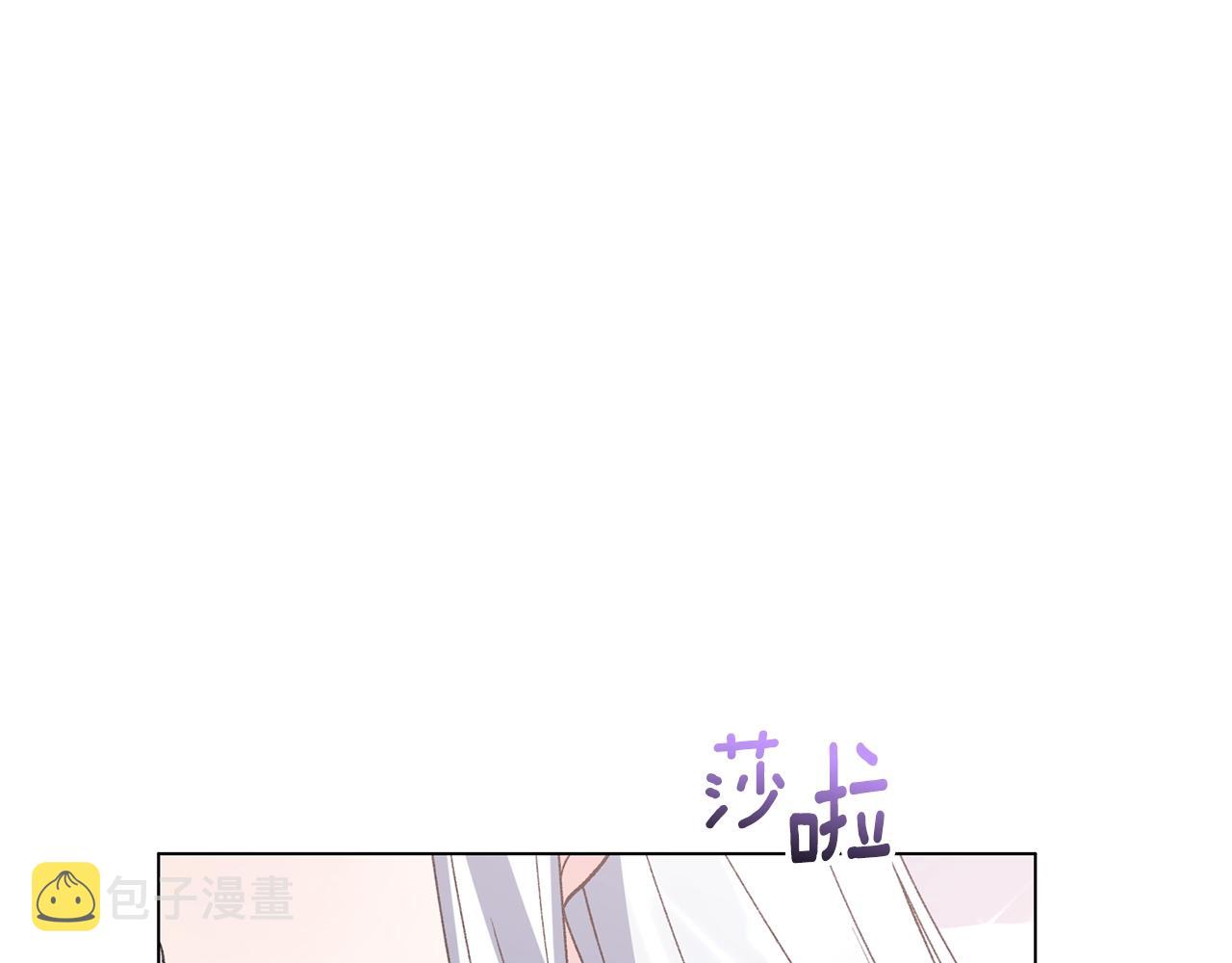 第62话 先听我说120