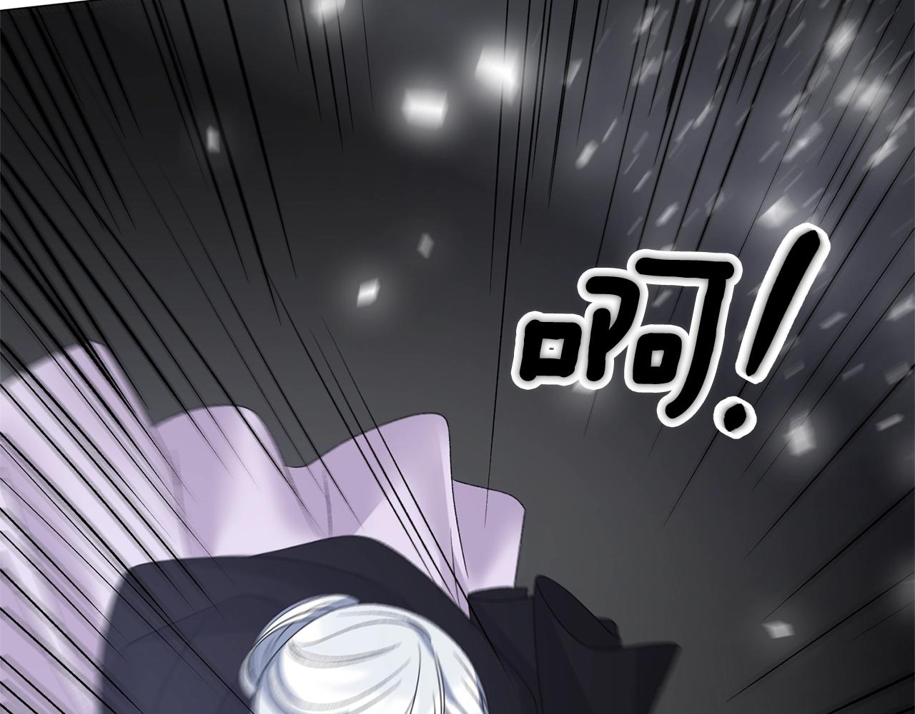 第33话 吻30