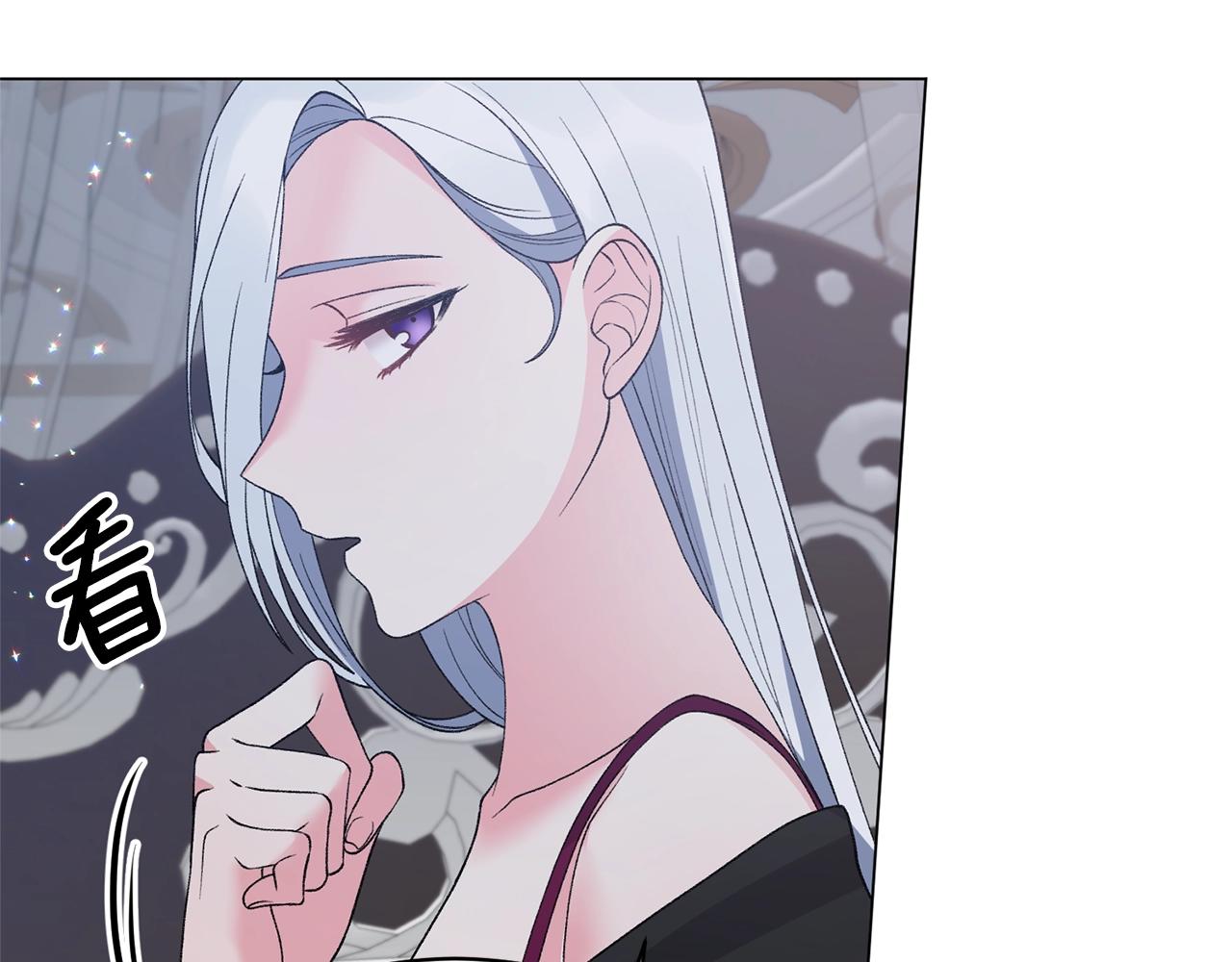 第55话 亲亲10