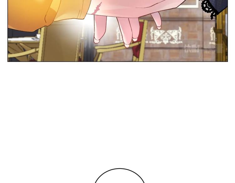 第1话 帝国恶女243
