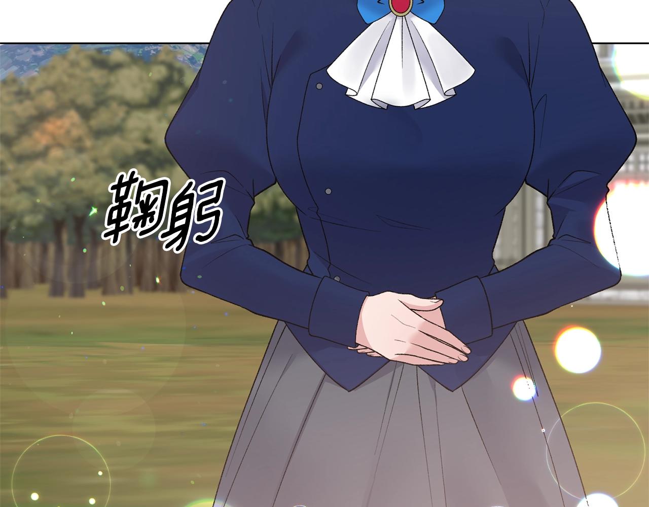 第58话 紧盯6
