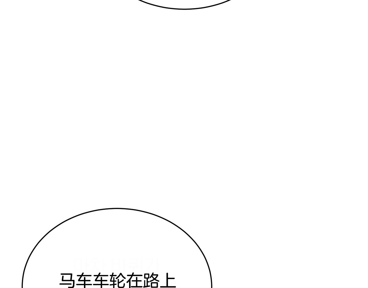 第11话 正面开撕66