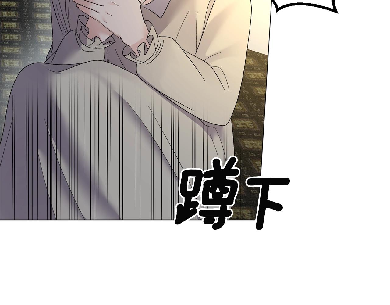 第25话 俘获人心37
