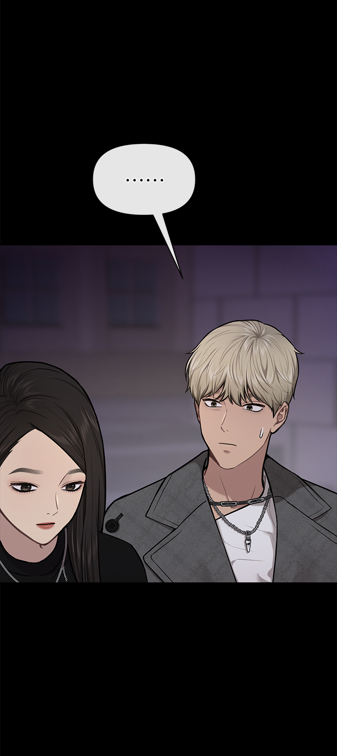 [第54话] 时尚创业31