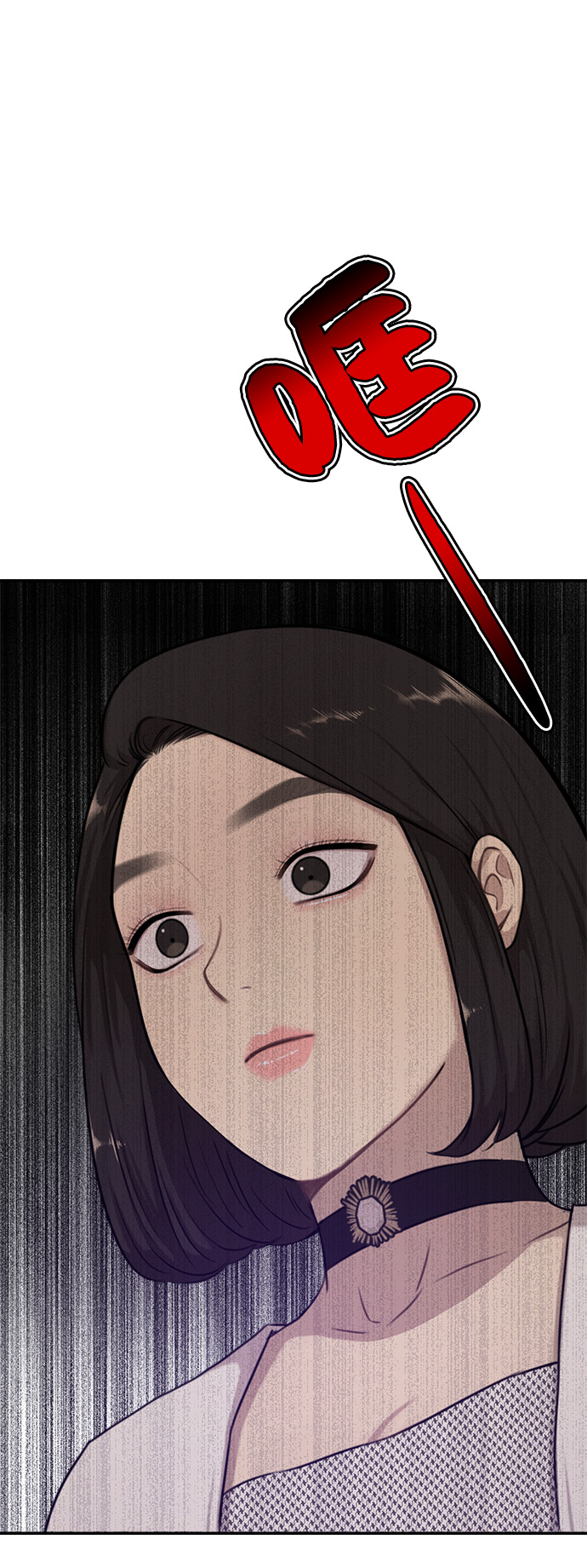 [第1话] 时尚男人70
