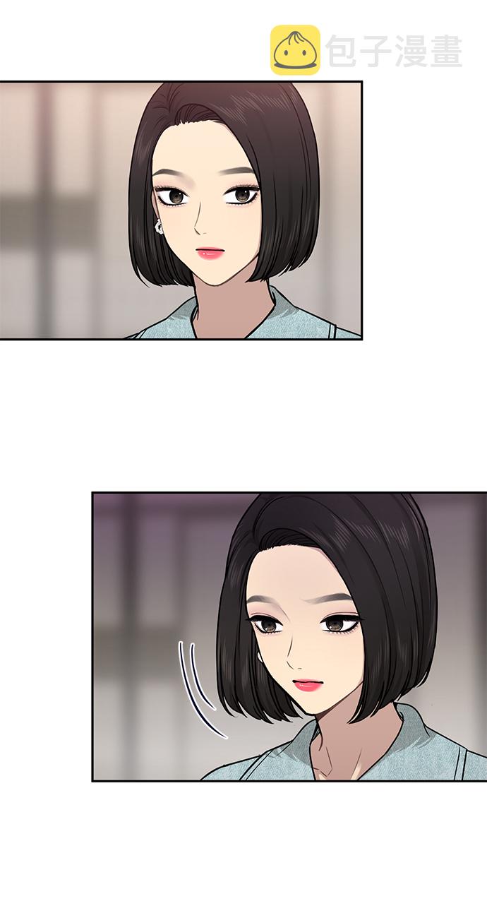 [第60话] 时尚回归17