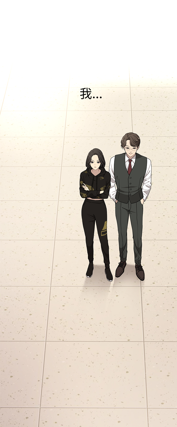 [第16话] 时尚商务58