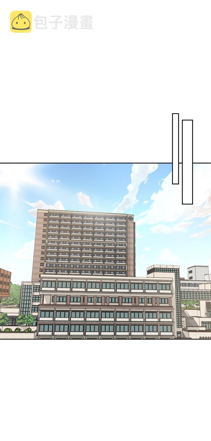 [第14话] 时尚新锐62
