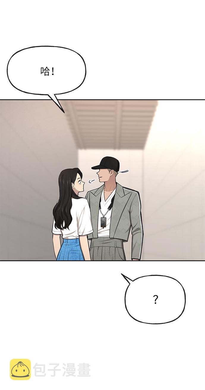 [第35话] 时尚威胁29