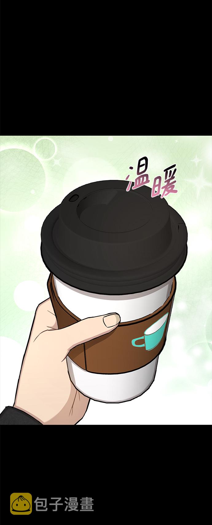 [第50话] 时尚作业展59