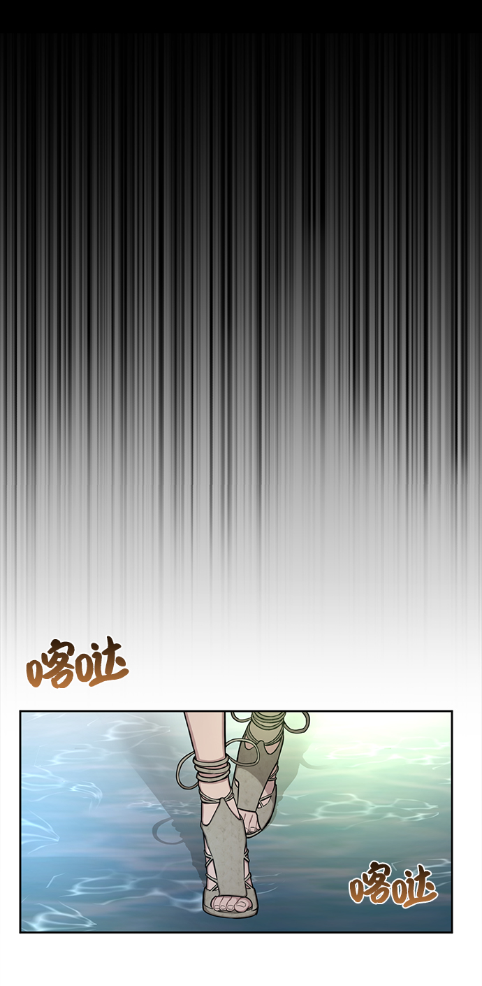 [第34话] 时尚模特13
