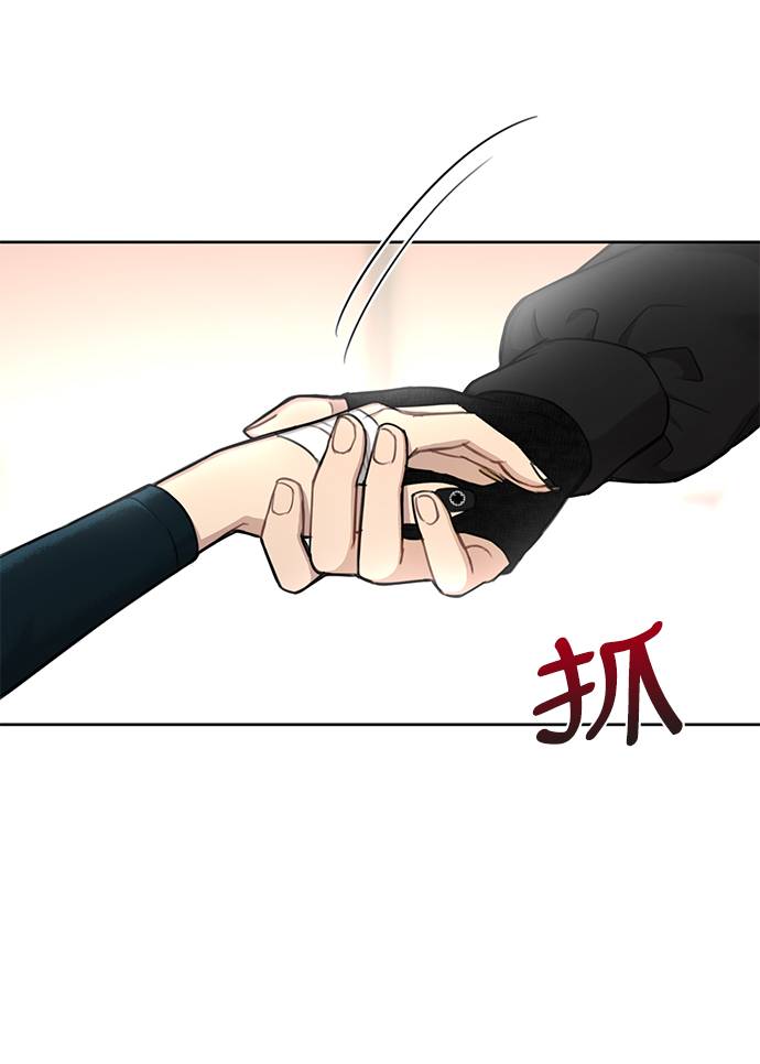 [第26话] 时尚变化22