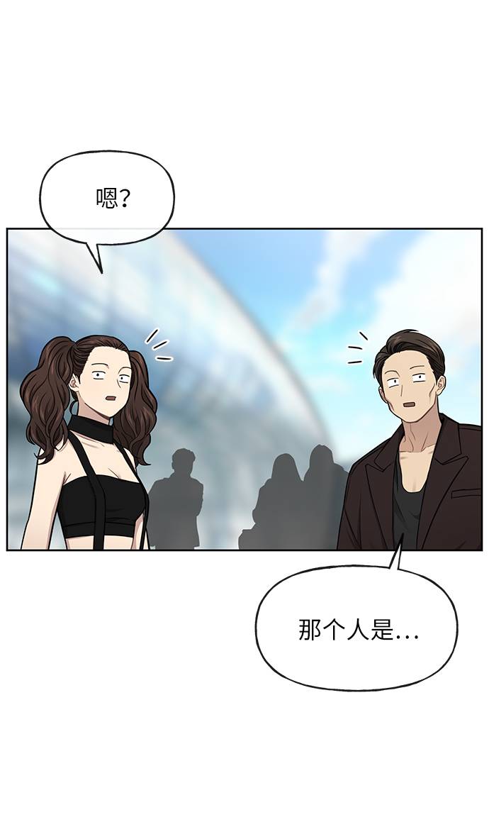 [第33话] 时尚时装展53