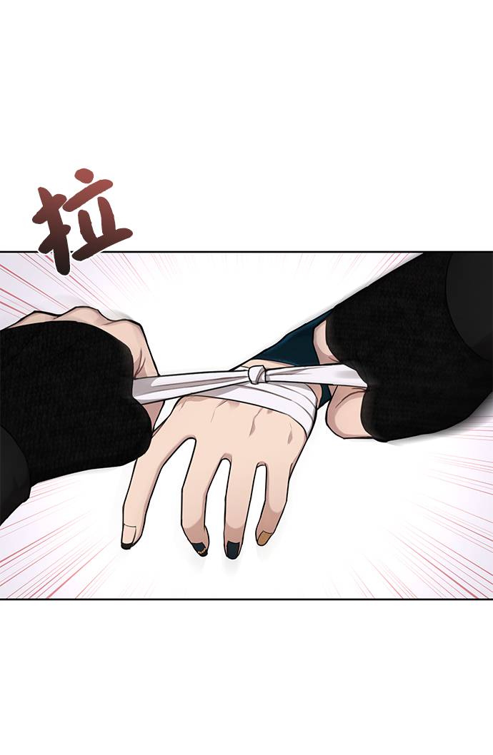 [第25话] 时尚失败105