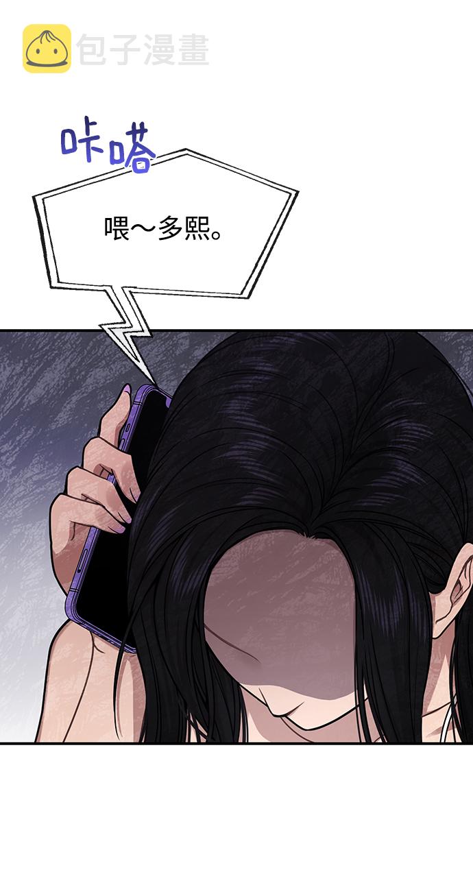[第74话] 时尚演员35