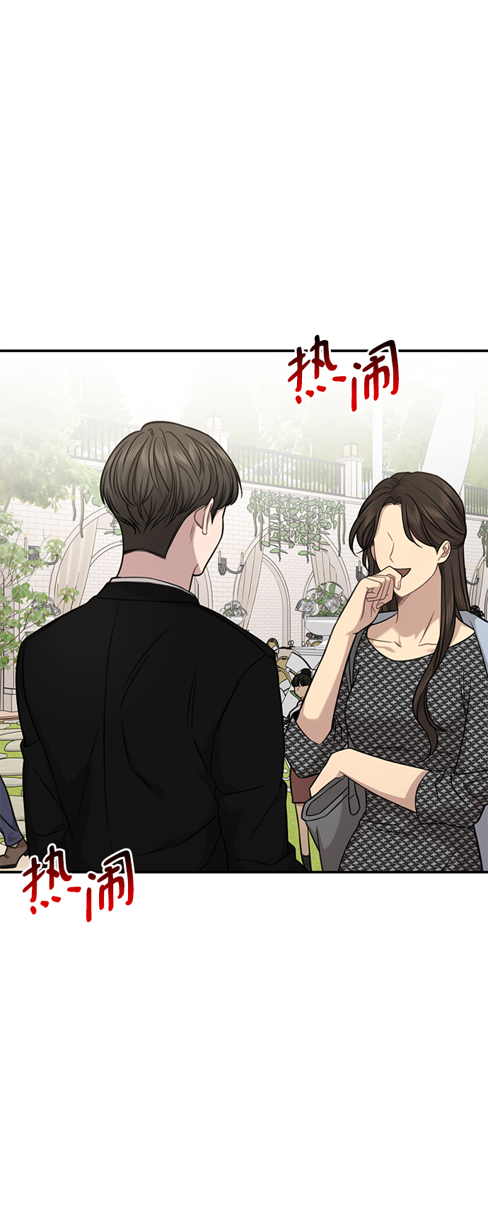[第87话] 时尚最终话56