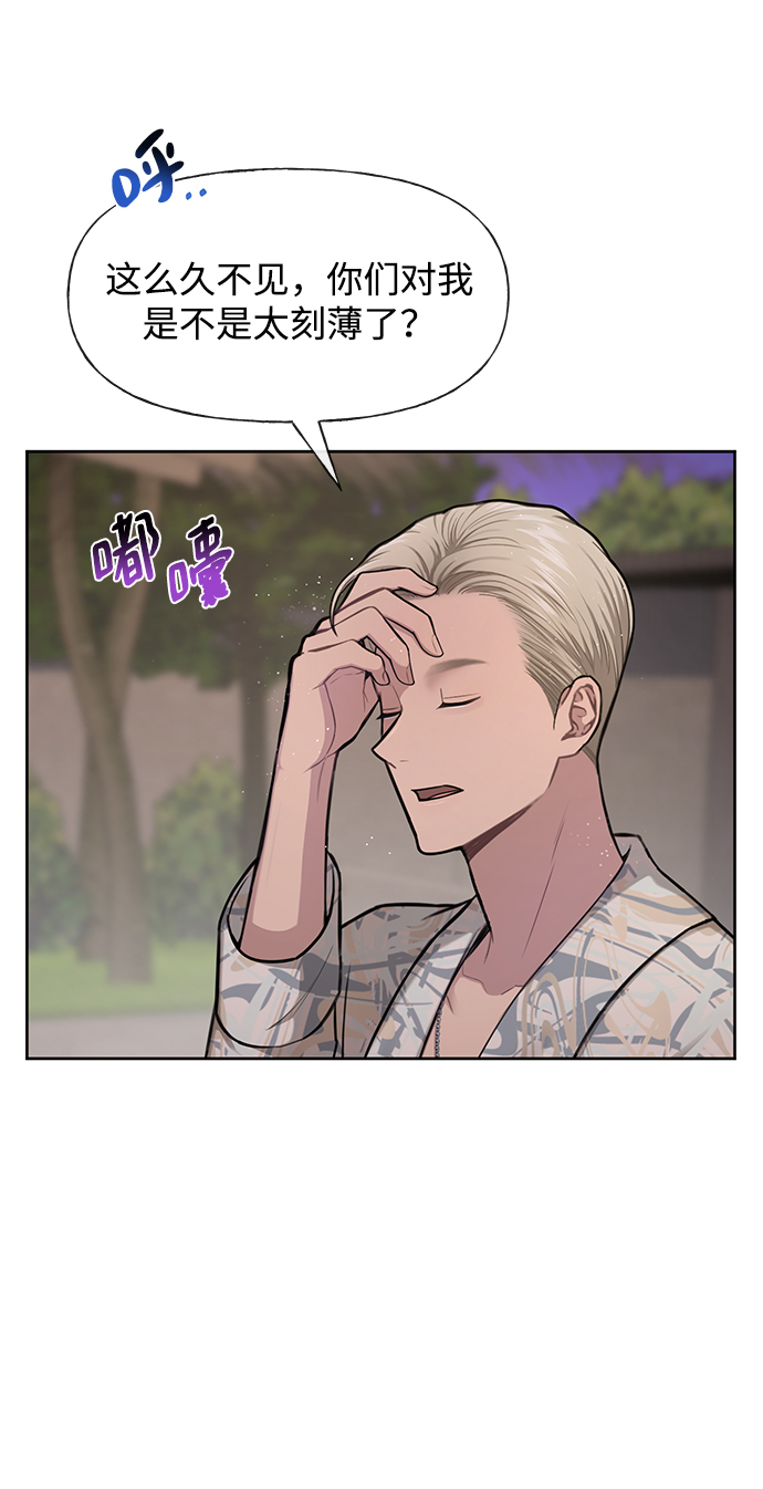 [第47话] 时尚朋友13