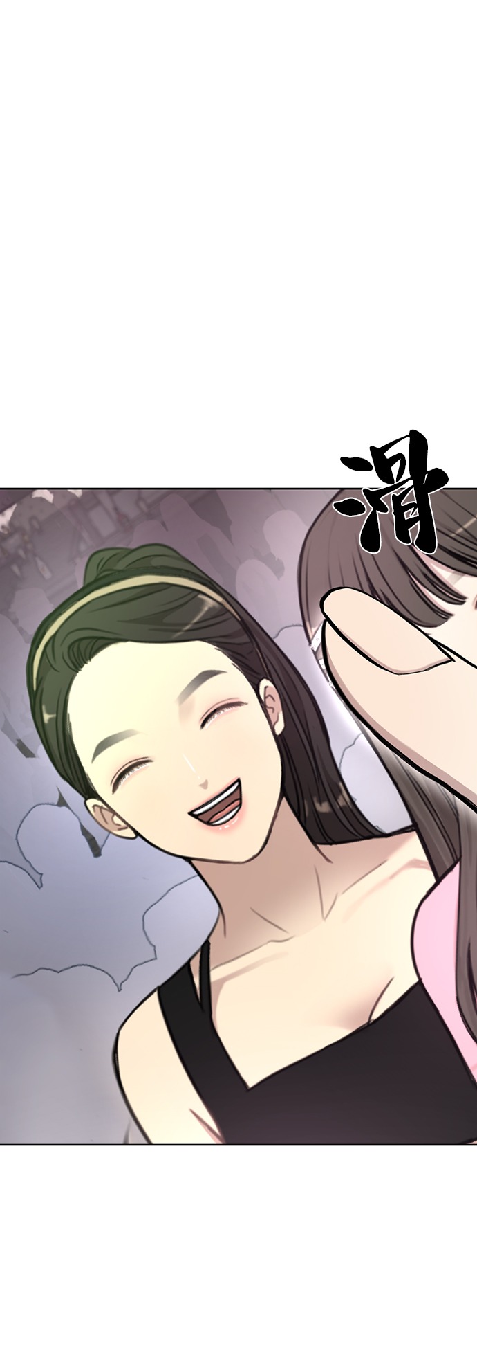[第13话] 时尚潮人71
