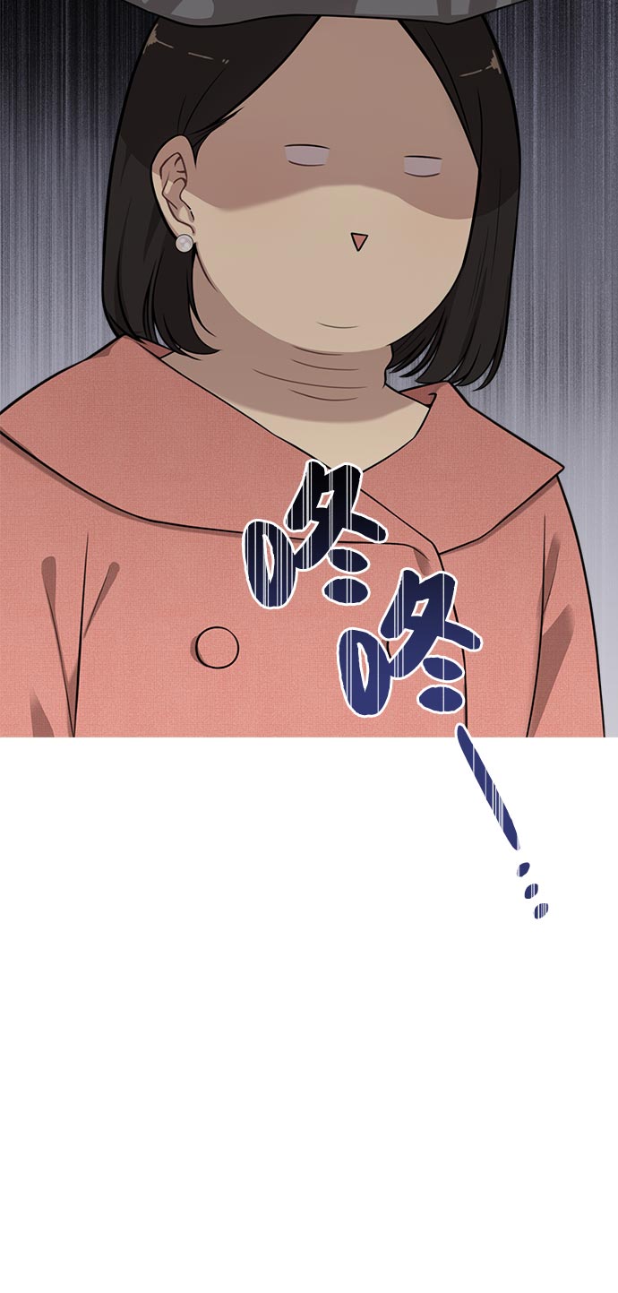 [第7话] 时尚追击9