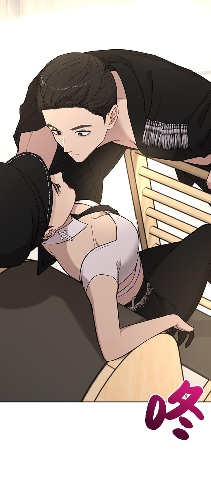 [第6话] 时尚情侣62