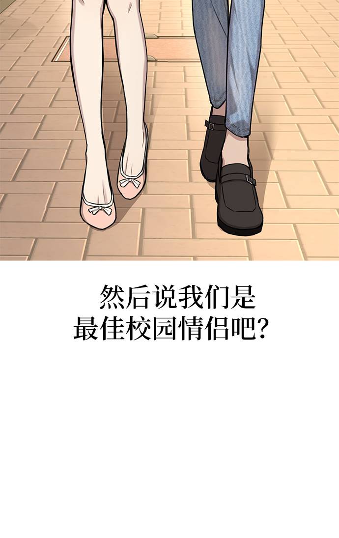 [第22话] 时尚经历50