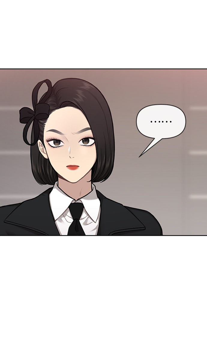[第55话] 时尚办公室31