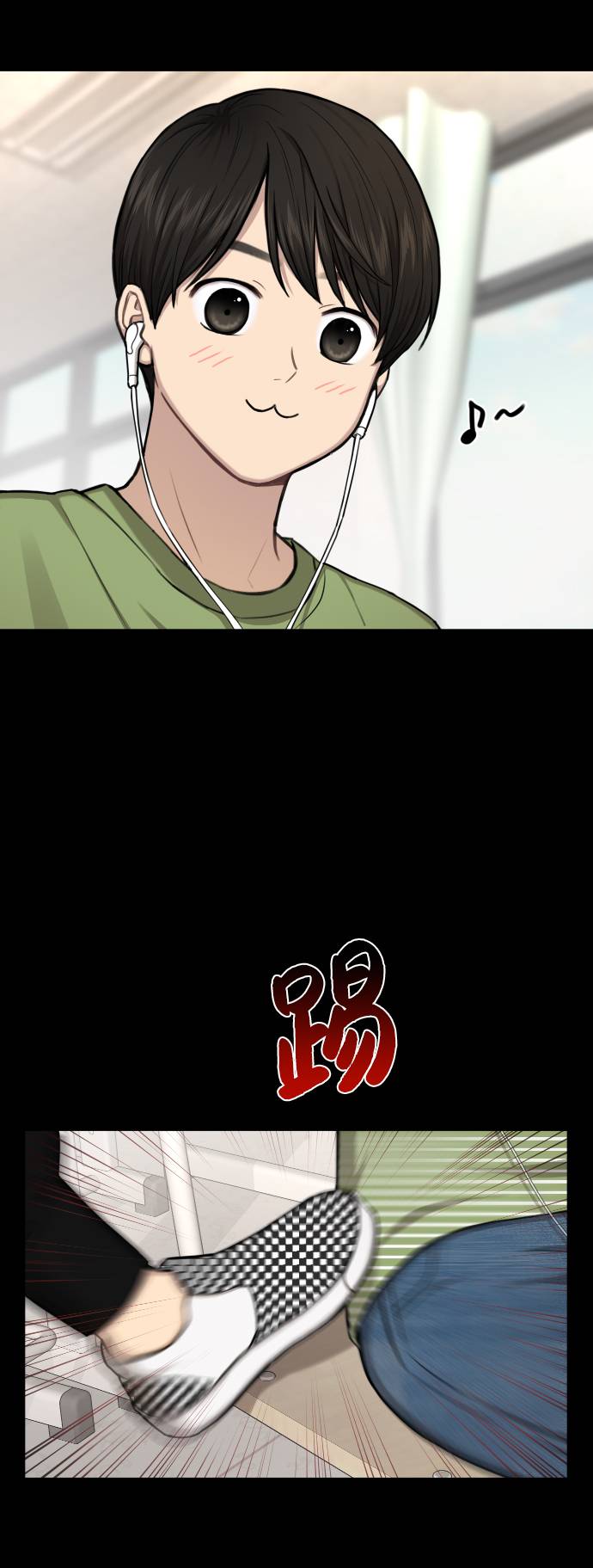 [第38话] 时尚芭蕾2
