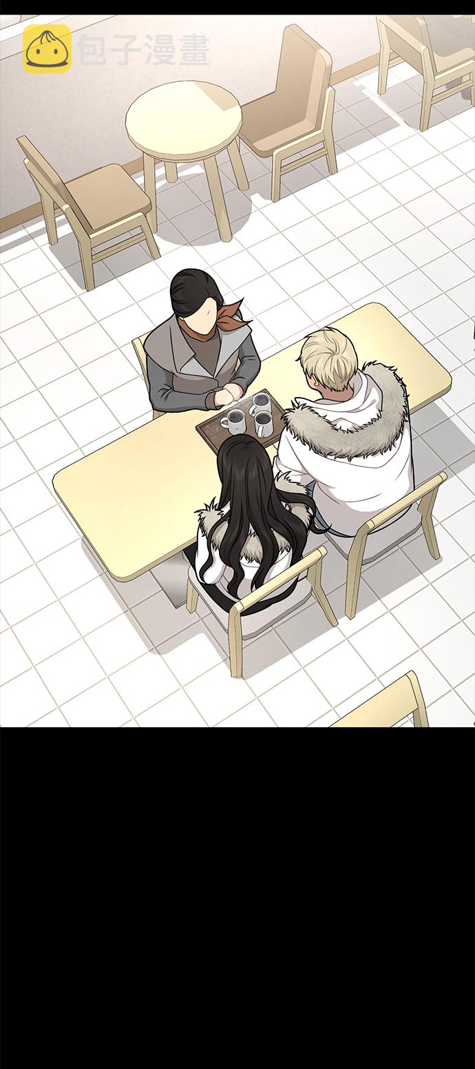 [第63话] 时尚姜女婿57