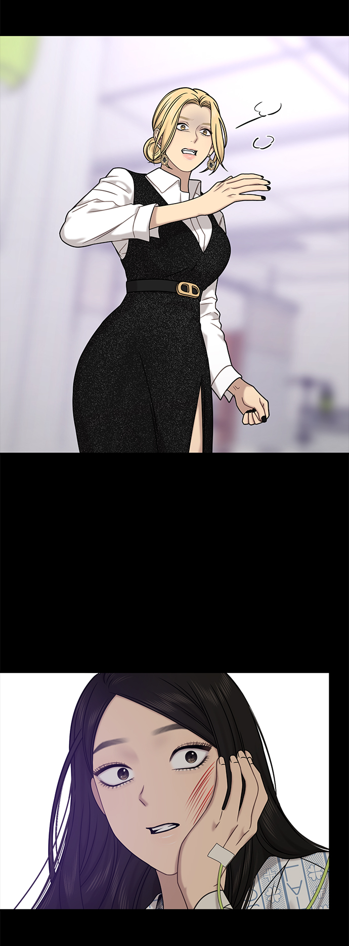[第77话] 时尚协助（2）69
