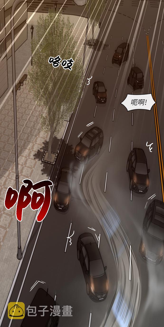 [第7话] 时尚追击69